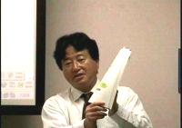 s }[PeBOgDvxRT^g Av cGV z[y[W쐬